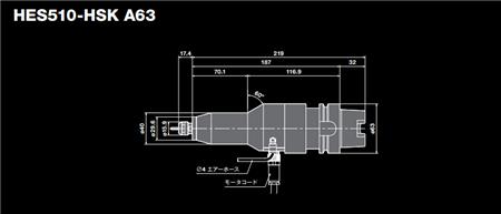 HES510-HSK A63加工中心增速器