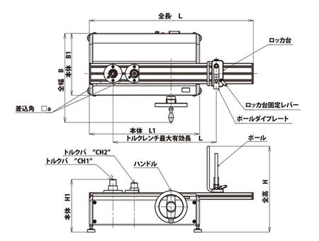 扭力校正仪