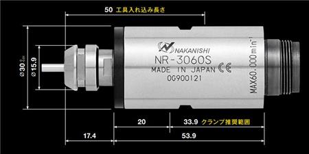 NR-3060S产品尺寸.jpg
