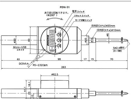 PDN-51产品尺寸.jpg