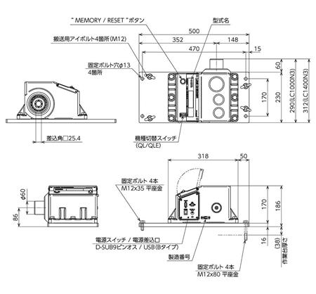 LC1000N3-G、LC1400N3-G.jpg