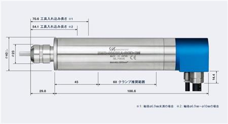 大扭矩高刚性主轴尺寸.jpg