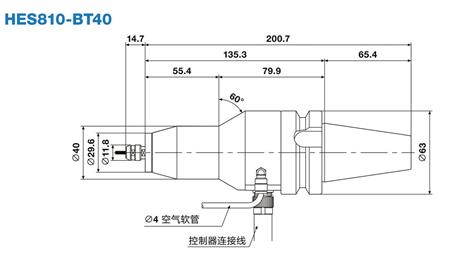 HES810-BT40增速刀柄尺寸.jpg