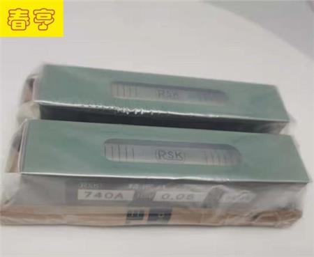 RSK水平仪740A05.jpg