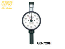 深孔橡胶硬度计GS-720H