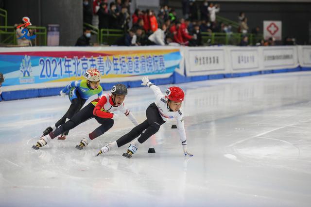 2021年北京市青少年短道速滑锦标赛.jpeg