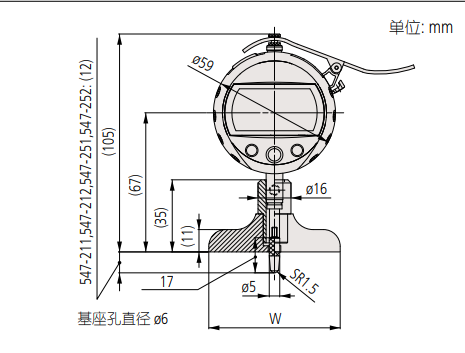 数显深度表尺寸.png