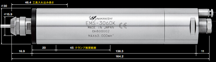 高精密主轴EMS-3060K.jpg