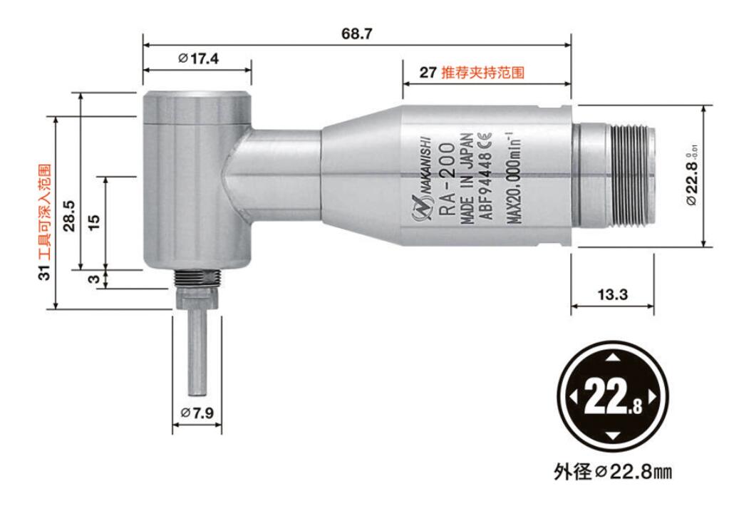 RA-200直角电主轴尺寸图.jpg