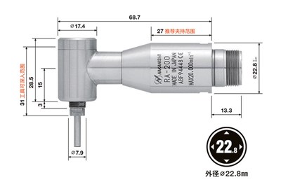 RA-200直角电主轴.jpg