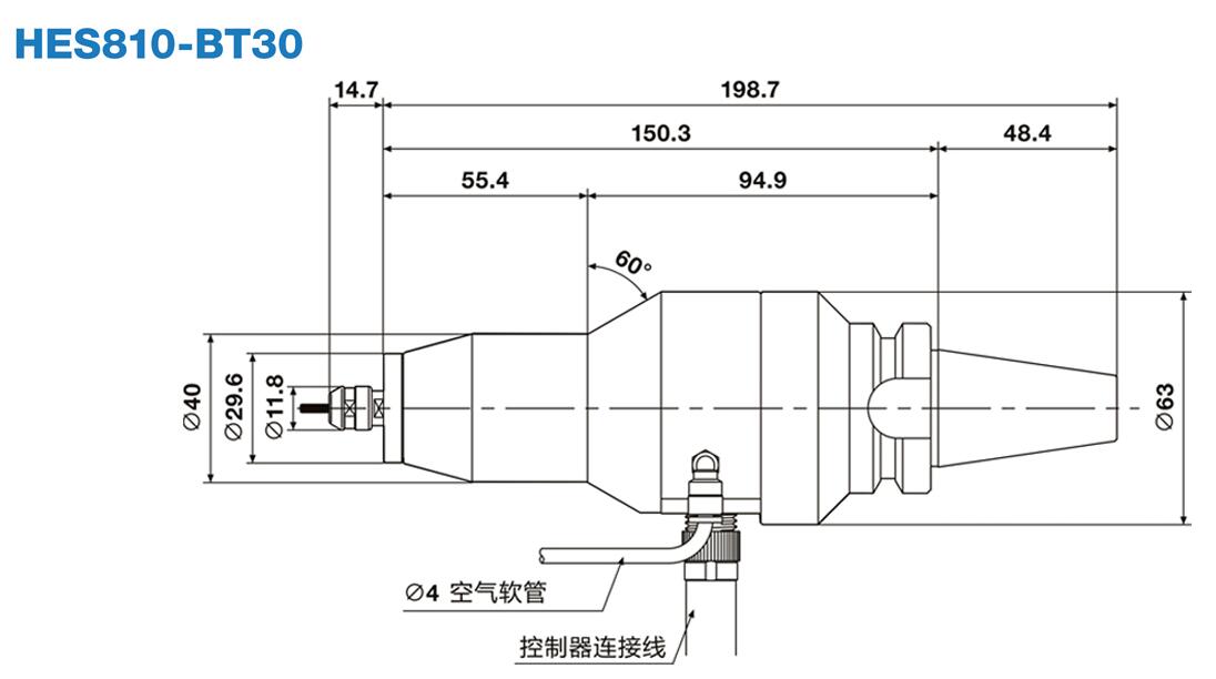 HES810-BT30增速刀柄尺寸.jpg