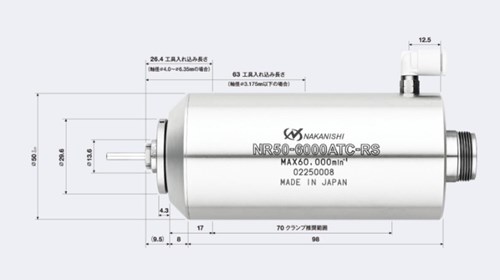 6万转防尘分板机主轴.jpg