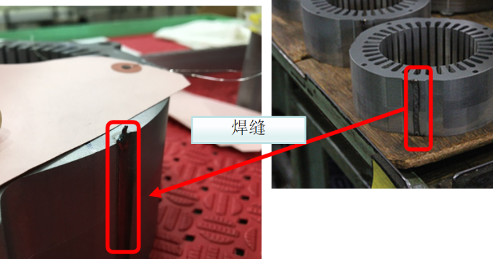 发动机定子焊缝打磨.png 发动机定子焊缝打磨.png