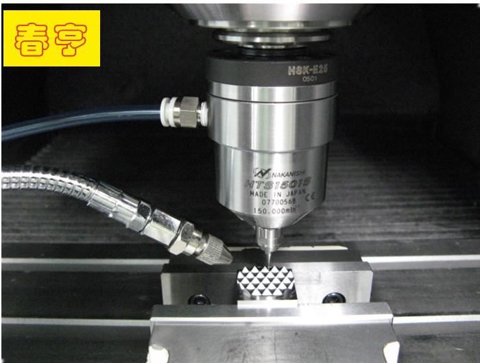 15万转气动增速刀柄