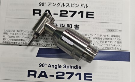 直角电主轴RA-271E.jpg 直角电主轴RA-271E.jpg