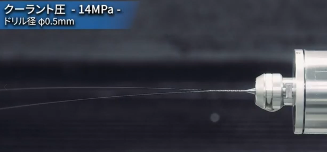 中心出水电主轴钻0.5mm孔可承受水压14Mpa.png