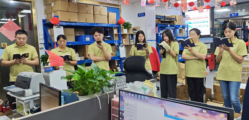 春亨工具晨读《论语》.jpg
