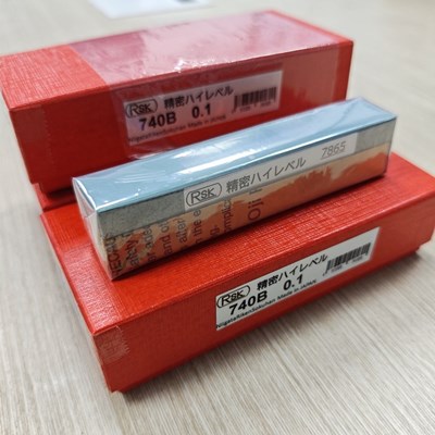 rsk迷你条式水平仪.jpg