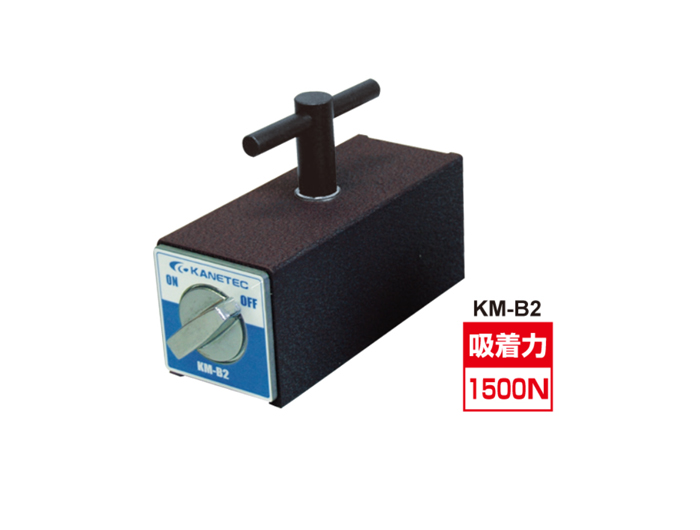 磁性座付T型手柄KM-B2