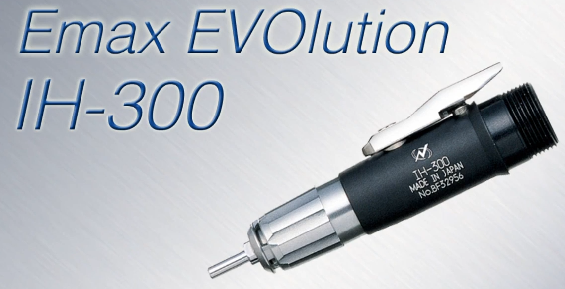 emax evolution打磨机手柄IH-300.png emax evolution打磨机手柄IH-300.png