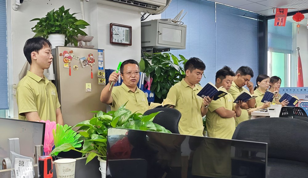 论语共读.jpg 论语共读.jpg