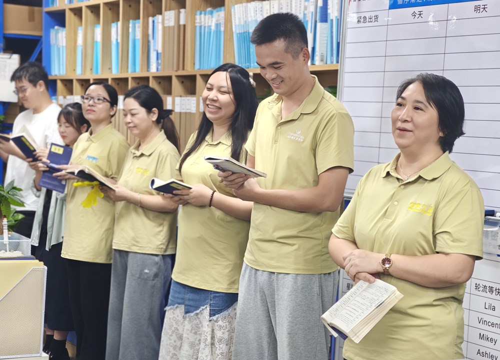 论语分享1.jpg 论语分享1.jpg