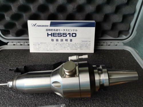 中西主轴HES510-BT30.jpg