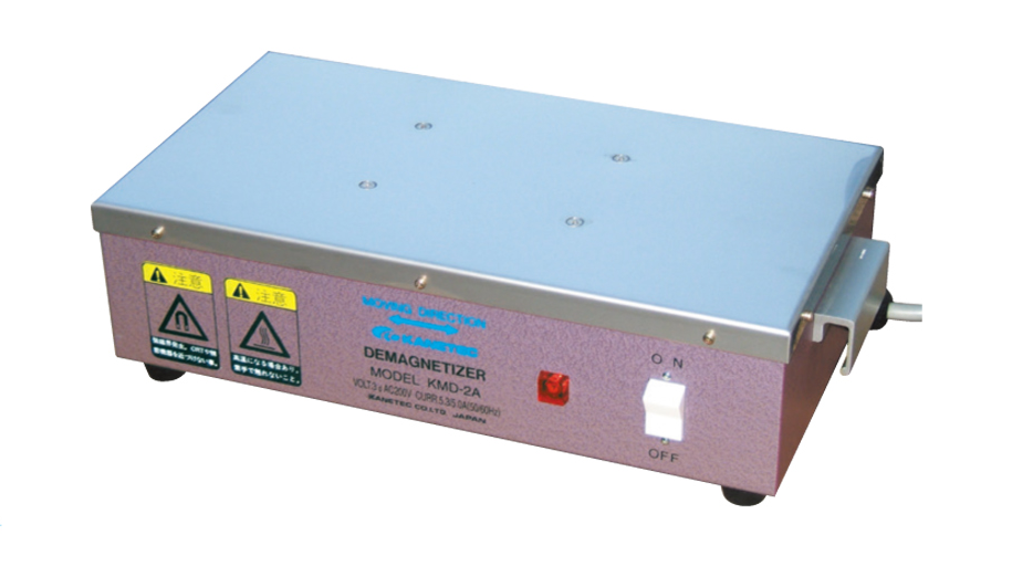强力KMD-40C 脱磁器.png