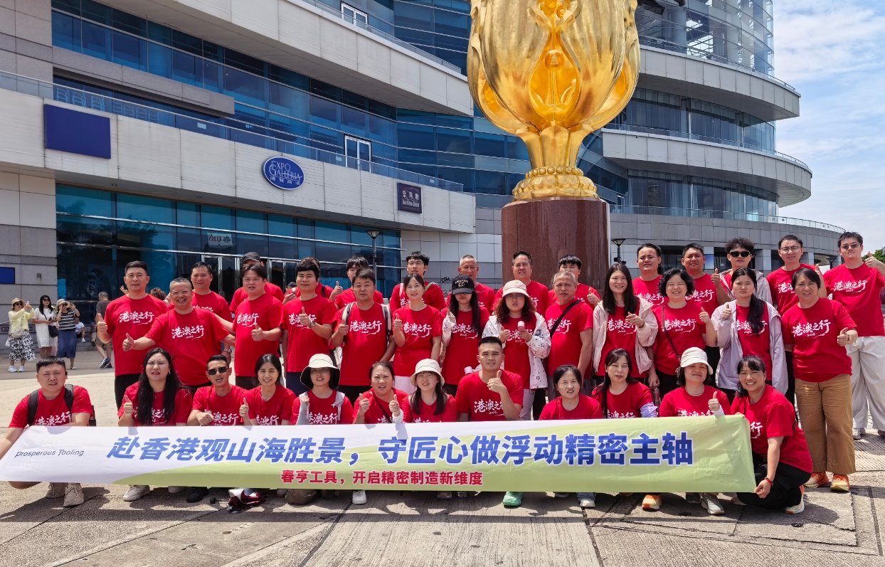 香港会展中心1.png