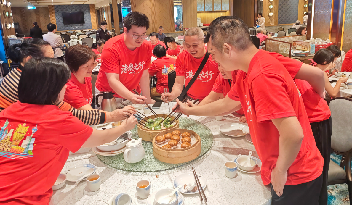 香港喝早茶.png