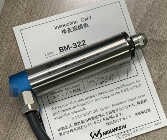 nakanishi高频铣BM-322实拍.png